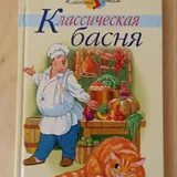Книги 2