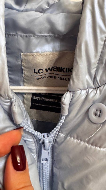 Детская куртка на 8-9 лет 2