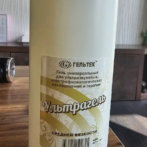 Гель для процедур