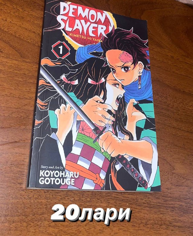 Аниме манги One Piece, Demon Slayer, Fairy Tail, Vagabond, Host Club, Нелюдь 2