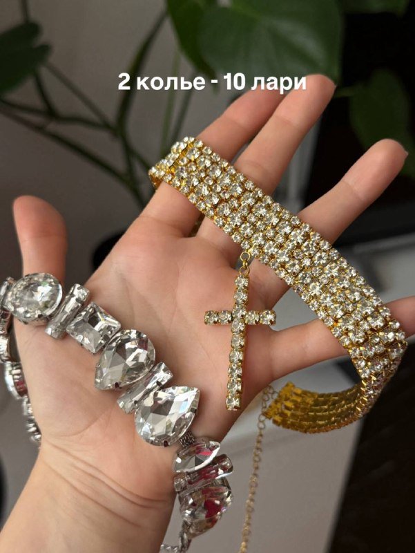 Колье, серьги, украшения 4