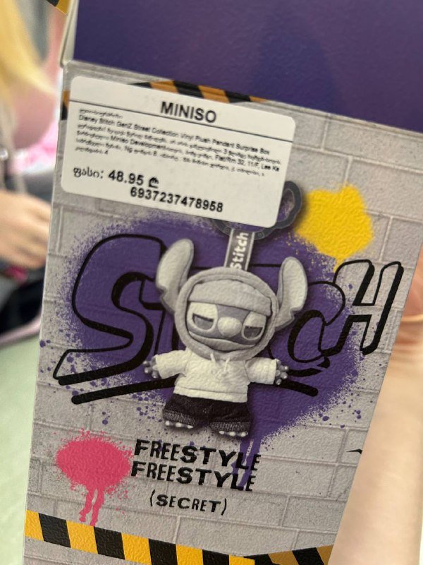 Новые фигурки Стич из MINISO, 2 штуки