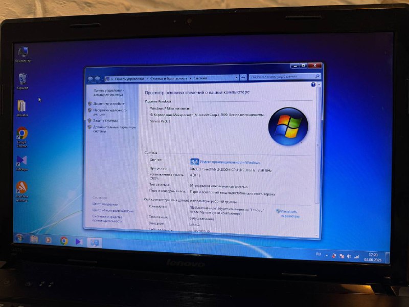Продаю ноутбук Lenovo G570 3