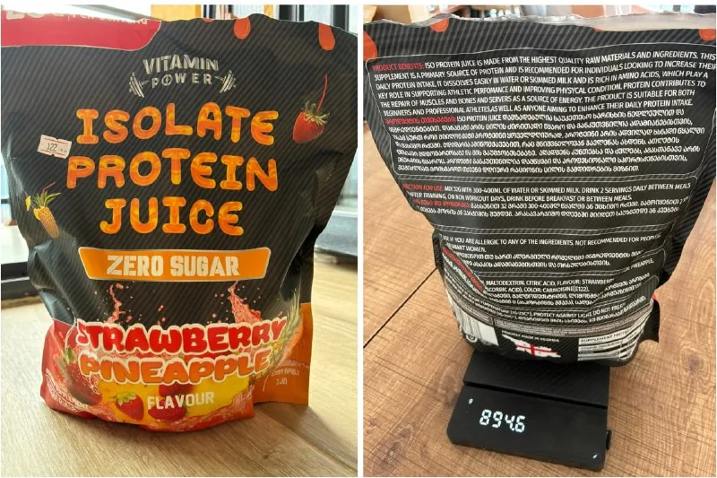 Изолят протеина Vitamin Power Isolate Protein Juice
