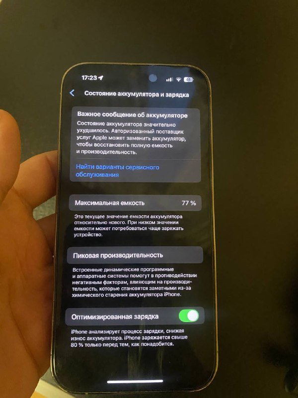 iphone 14 pro 128gb 2