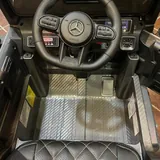 Детский электромобиль Mercedes-Benz G-Class 3