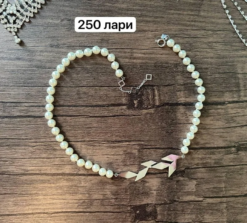 Ожерелье из жемчуга