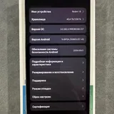 Redmi 15 8/128 4