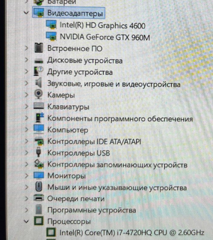 ноутбук Dexp с Intel Core i7 и NVIDIA GTX 960M 5