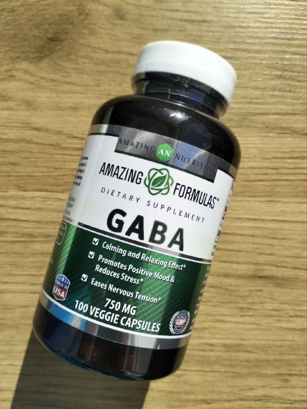 GABA веганские капсулы 750 мг 100 шт