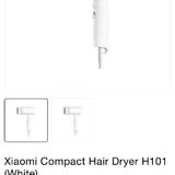 Xiaomi Compact Hair Dryer H101 1