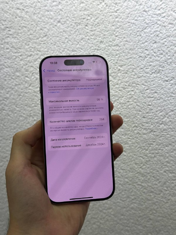 iPhone 16 Pro 128 GB серый титановый 3