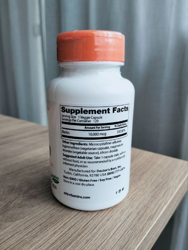 Биотин 120 веганских капсул 10.000 мкг 2