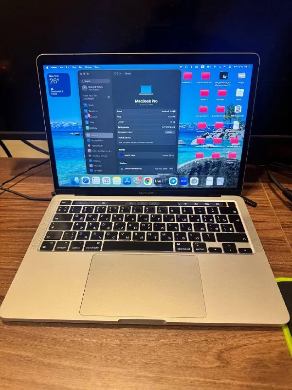 MacBook Pro 13 M1 1