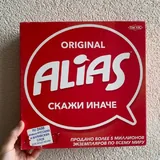 Настольные игры Alias, Alias Party, Мафия 1