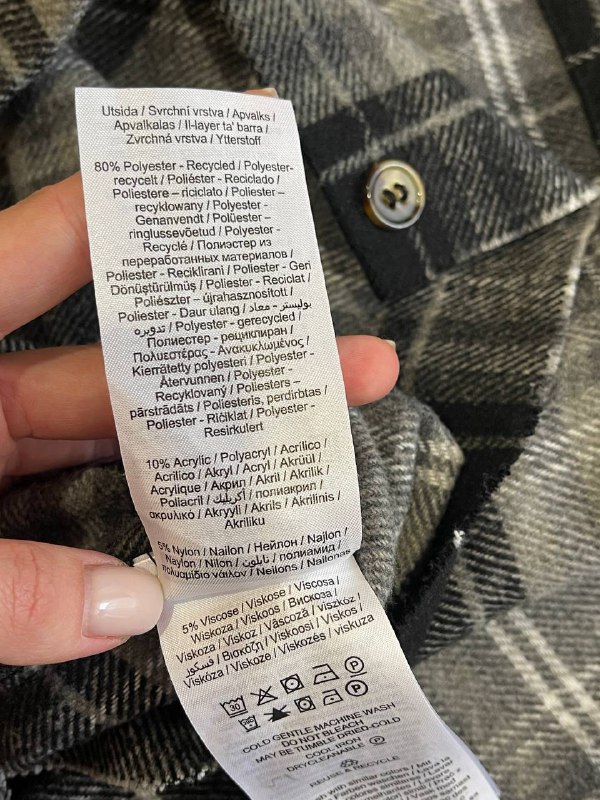 Утепленная рубашка в клетку 5