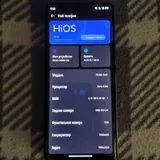 TECNO Camon 30S 4