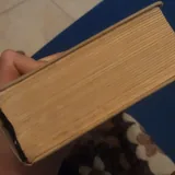 Справочник по высшей математике 2