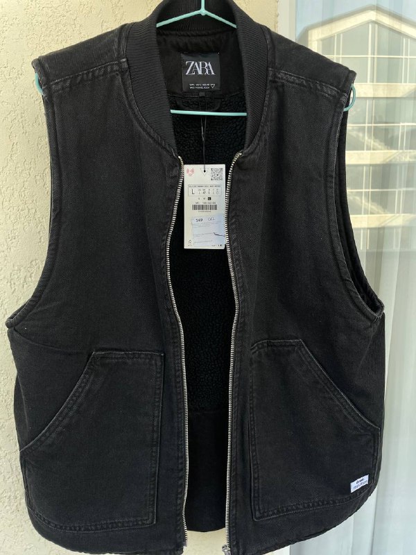 Мужская жилетка Zara