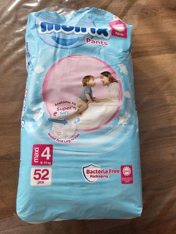 Детские памперсы Molfix pants maxi 9-14 кг