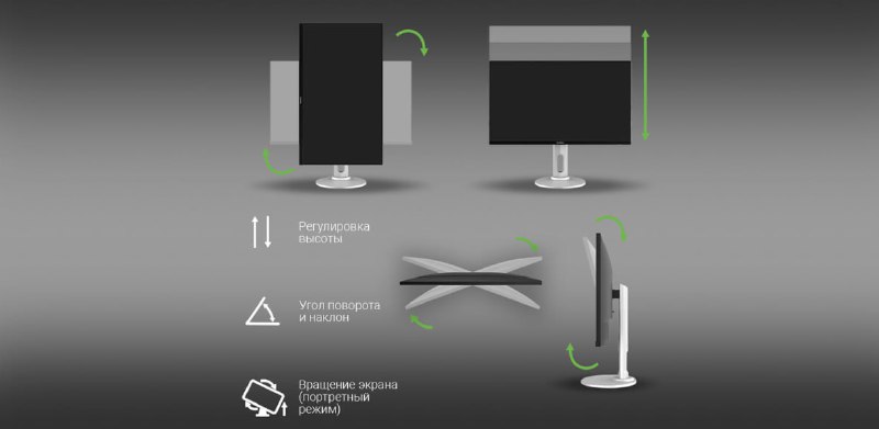 монитор Digma 27" DM-MONB2708 2
