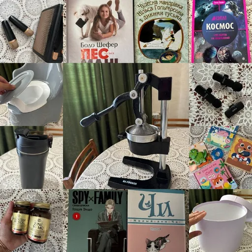 Соковыжималка, детский горшок, книги, термокружка, колонки, микрофоны