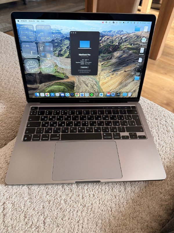 MacBook Pro 13 M1 256GB 3