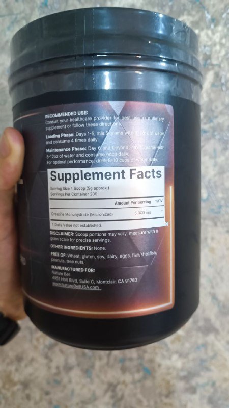 Креатин моногидрат 1 кг 200 порций 3