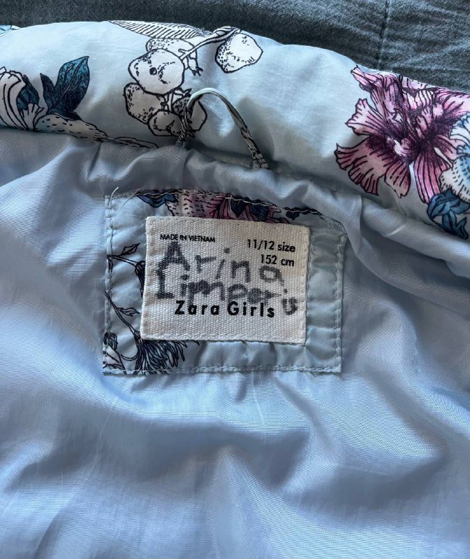 Куртка Reima, жилет утепленный Zara для детей 3