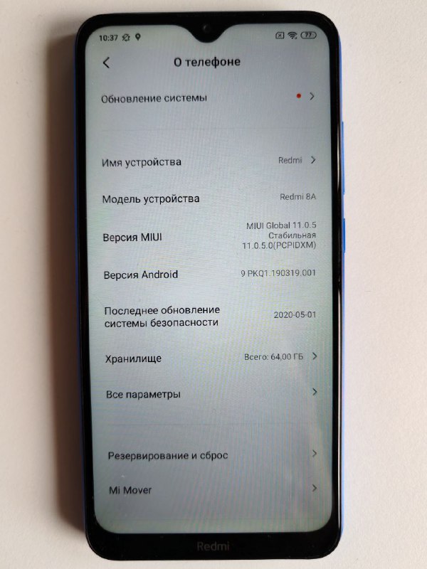 Монитор hp 24f, Телефон Redmi 8a, Клавиатура, Колонка JBL Flip 4 3