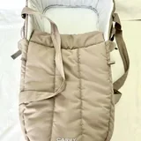 Люлька-переноска Happy Baby Carry 1