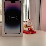 iPhone 14 Pro 1