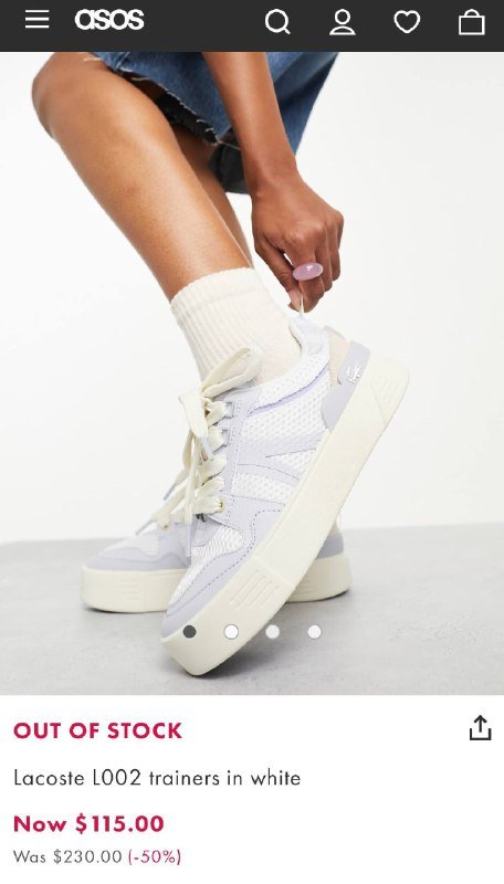 ботинки AllSaints, кроссовки Lacoste женские 8