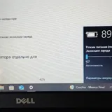 Ноутбук Dell 4