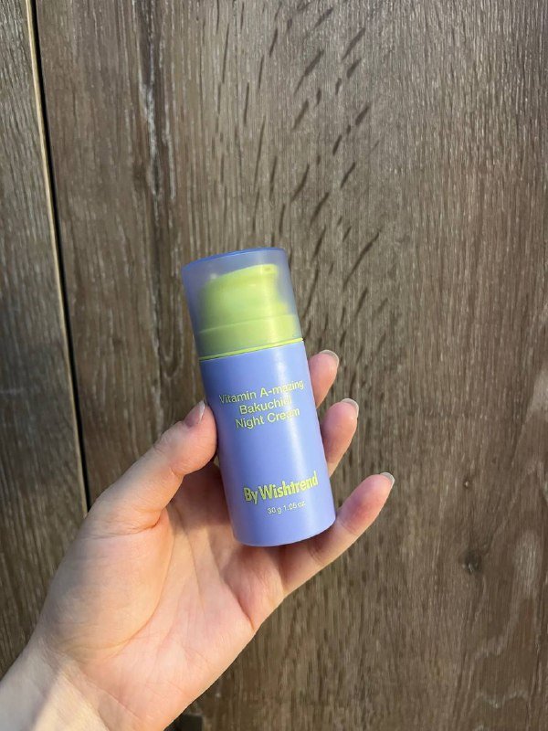 Крем для лица с ретинолом By Wishtrend