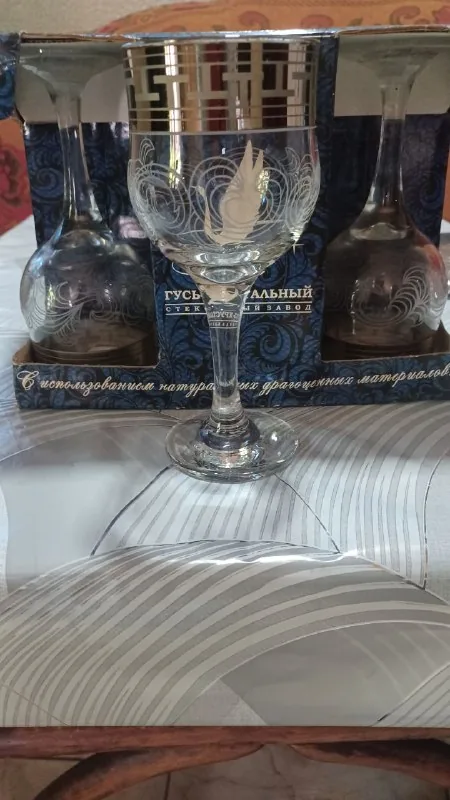 Набор бокалов