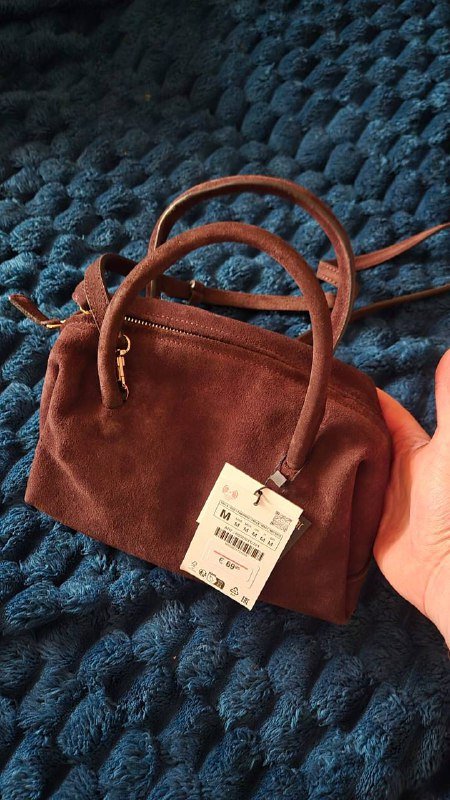 Женская сумка, леопардовые туфли, шуба 2