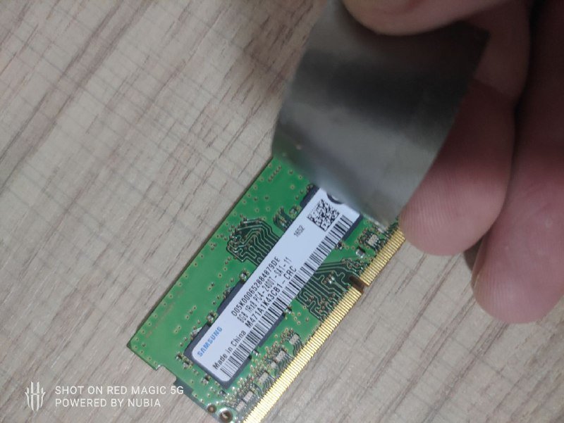 Оперативная память, WiFi адаптер и другое компьютерное комплектующее