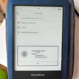 PocketBook электронная книга 2