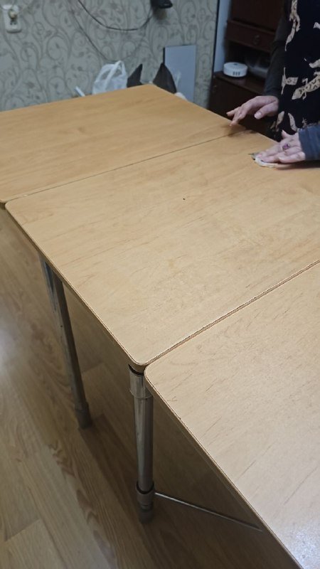 Раскладной стол