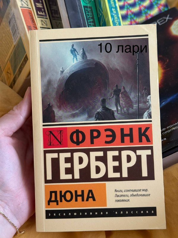 Книги в новом состоянии 6