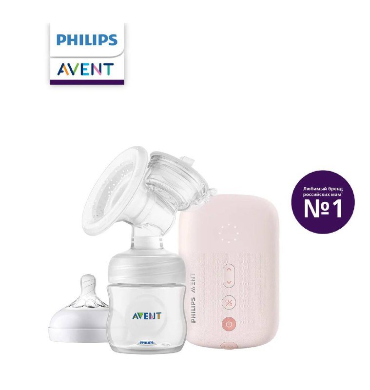 Электрический молокоотсос Avent