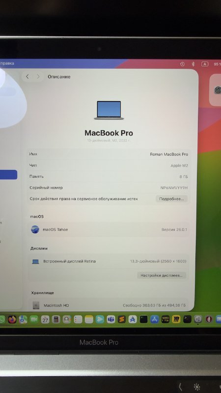 Macbook 13 Pro M2 8/512 Touch Bar 7