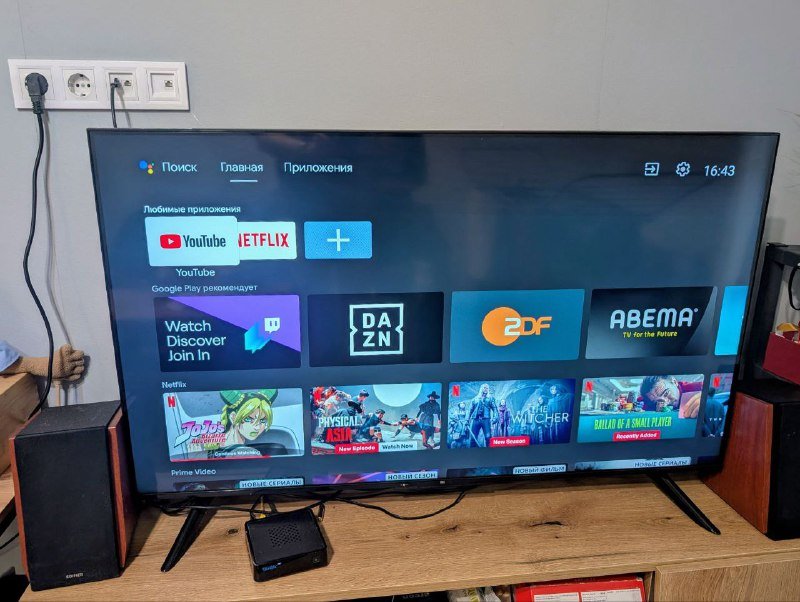 Телевизор Xiaomi Mi TV P1 50" 4K UHD