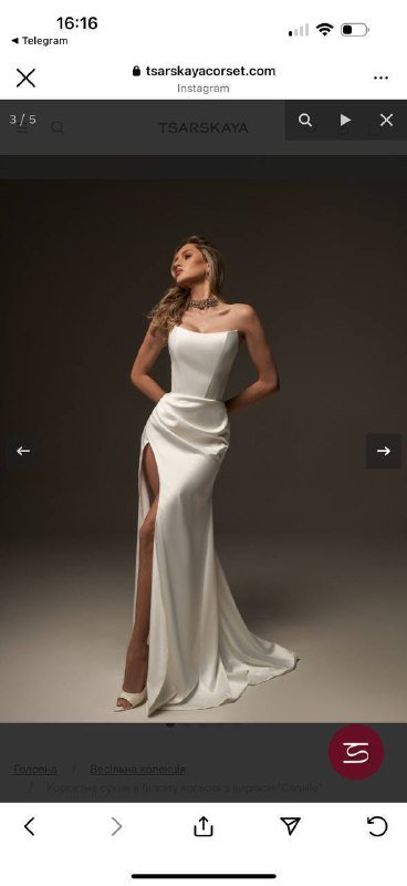 Весільні сукні, фата 6