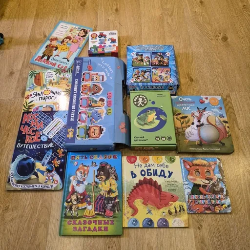 Books and puzzles
