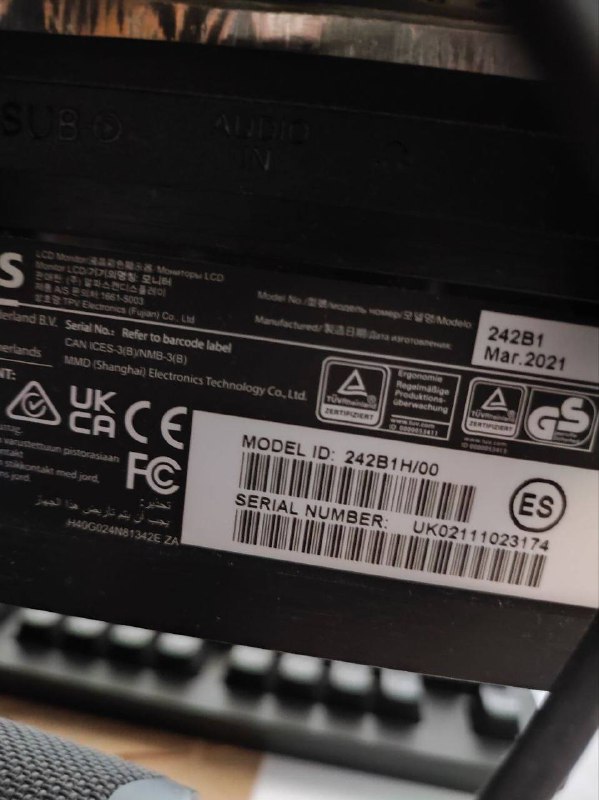 Монитор Xiaomi A27i, Монитор Philips 242b1h 4