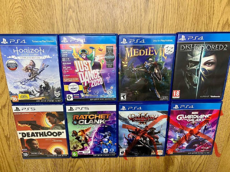 Deathloop, Just Dance 2020, Dishonored 2, Medieval, Ratchet Clank, Horizon Zero Dawn