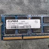 Модули оперативной памяти DDR3 для ноутбуков 6