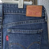 Темно-синие джинсы Levi's 1